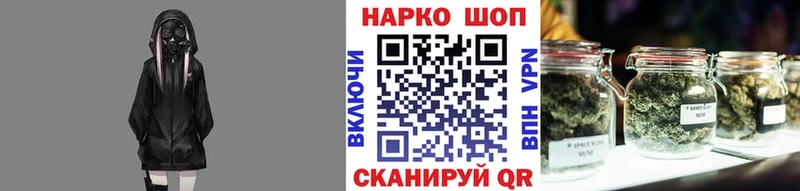 Виды наркотиков купить Удачный Cocaine  СК  Марихуана  Амфетамин  ГАШИШ 