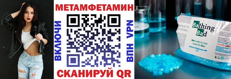 Amphetamine VHQ  купить наркотики цена  Удачный 