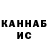 МДМА VHQ Ricario Amorim