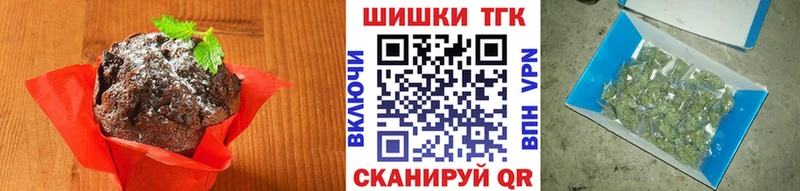 даркнет наркотические препараты  MEGA рабочий сайт  Удачный  Еда ТГК конопля 