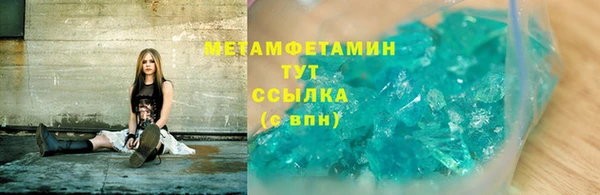кокаин колумбия Армянск