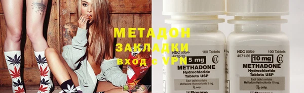 кристаллы Аркадак