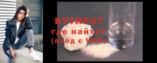 кокаин колумбия Армянск