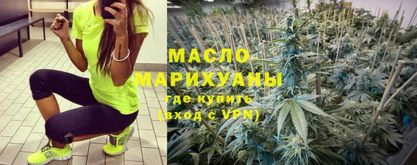 кристаллы Аркадак