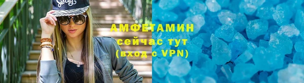 кокаин колумбия Армянск