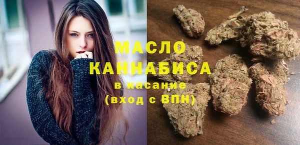 кокаин колумбия Армянск