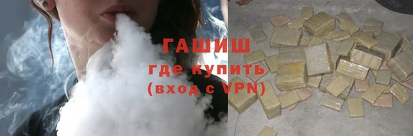 кокаин колумбия Армянск