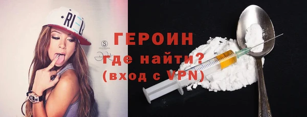 прущий лед Покровск