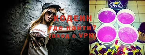 кокаин колумбия Армянск