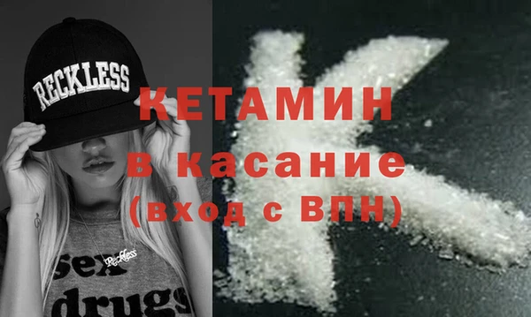кокаин колумбия Армянск