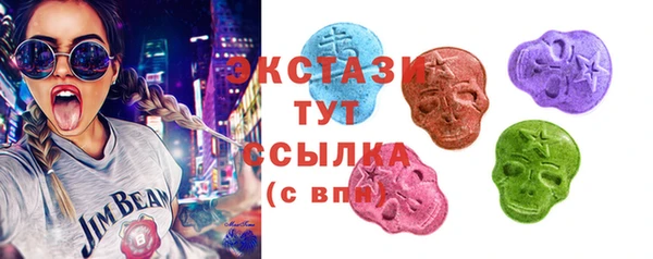 кокаин колумбия Армянск