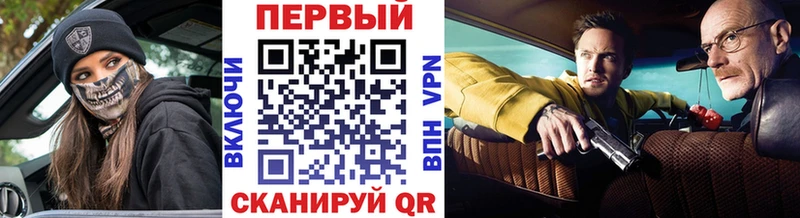 МЕТАМФЕТАМИН витя  Удачный 