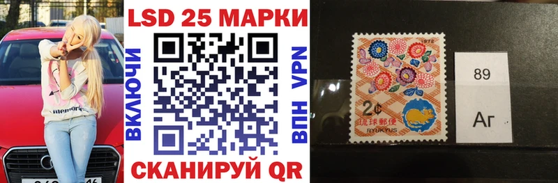 Марки N-bome 1500мкг  OMG ТОР  Удачный 