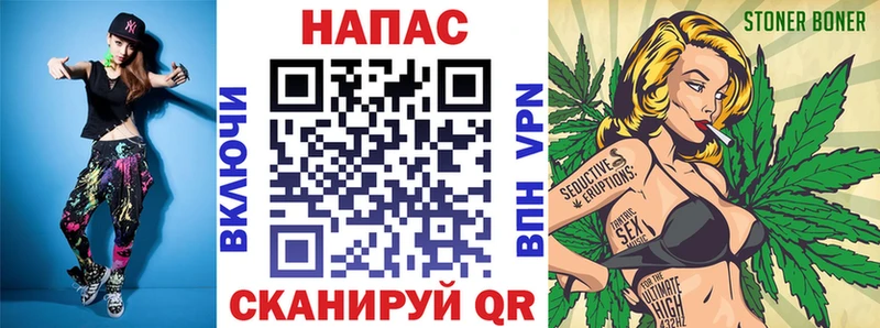 Бошки Шишки планчик  Удачный 